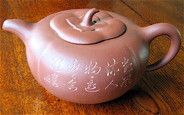 re Pumpkin Teapot Img_1111