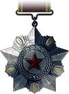 Medallas Battlefield 3 100px-11