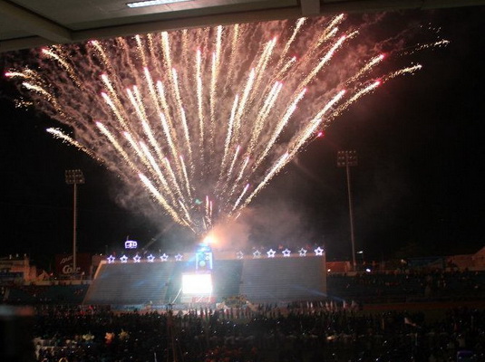 Thailand National Games Lighting The Cauldron(Real Life in Thailand) 38854110