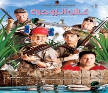 dzair extra|افلام عربي | افلام اجنبي | ألعاب | ... - البوابة Ajkfo10