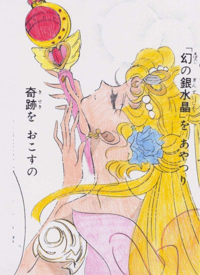 Cosy's Colorings Manga010