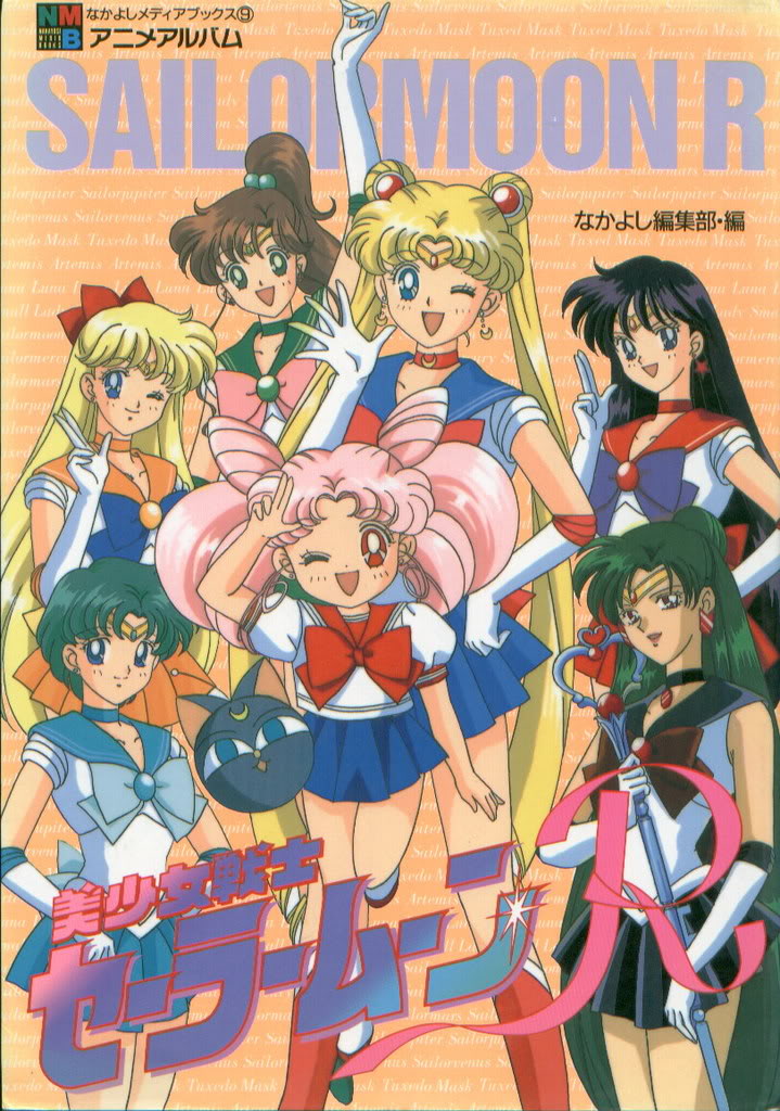 Sailor Moon Collection - Page 6 R-cove10