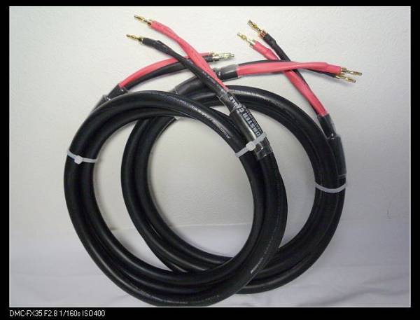Monster speaker cable – Mseries M2.4s Biwire-New Monste10