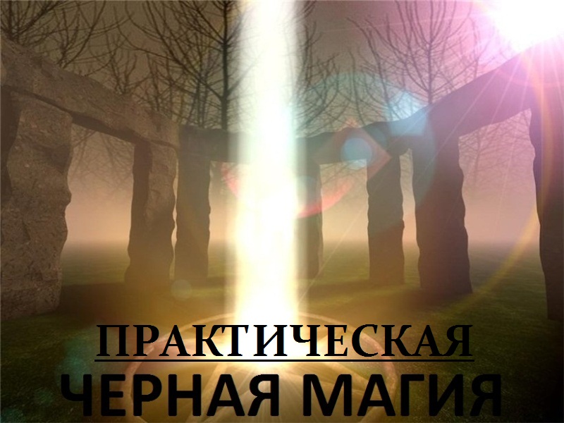 К чему снится святой сергий радонежский К чему снится святой сергий радонежский thumbnail