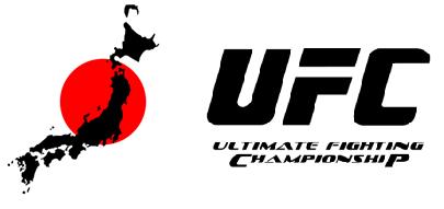 Anthony Pettis vs. Joe Lauzon official for UFC 144 in Japan Ufc-ja10