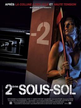 2eme sous sol 73031_10