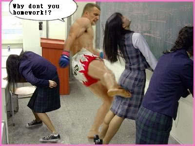 MMA Photoshop Funtime! Crocop10