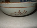 Bowl for ID please  !. Bowl_011