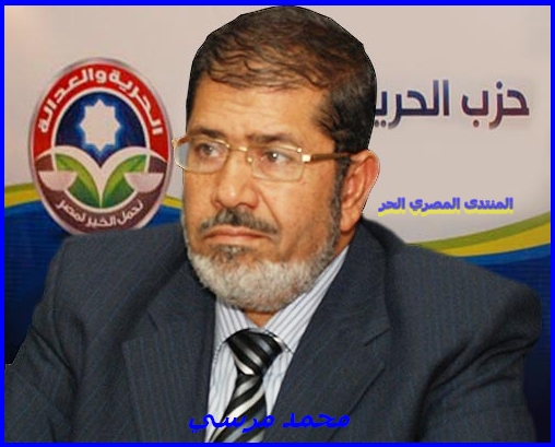 "الإخوان" تبدأ حملة دعم "مرسى" رئيسا بعد استبعاد "الشاطر" Uoous10