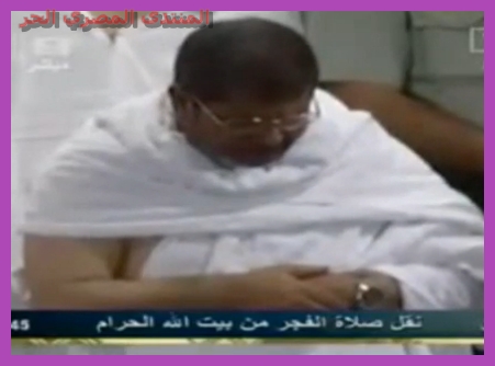 الرئيس المصري محمد مرسي يجهش بالبكاء  Uoous_10