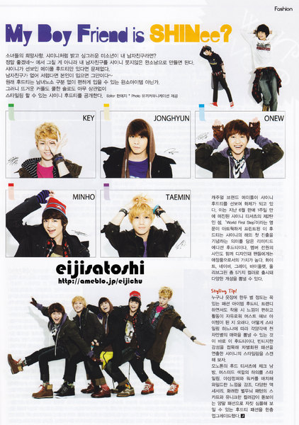 [Scan] SHINee sur Junior Magazine vol.10 2011 Img_0010