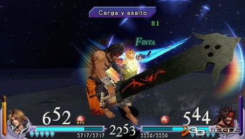 Final Fantasy Dissidia [PSP] [Español] Final_12