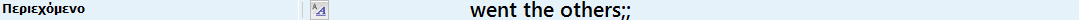 line tools dont display Help10