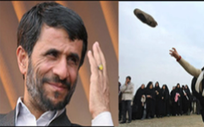 إيراني يضرب نجاد بالحذاء بعد تسريحه من عمله Oouo-o10
