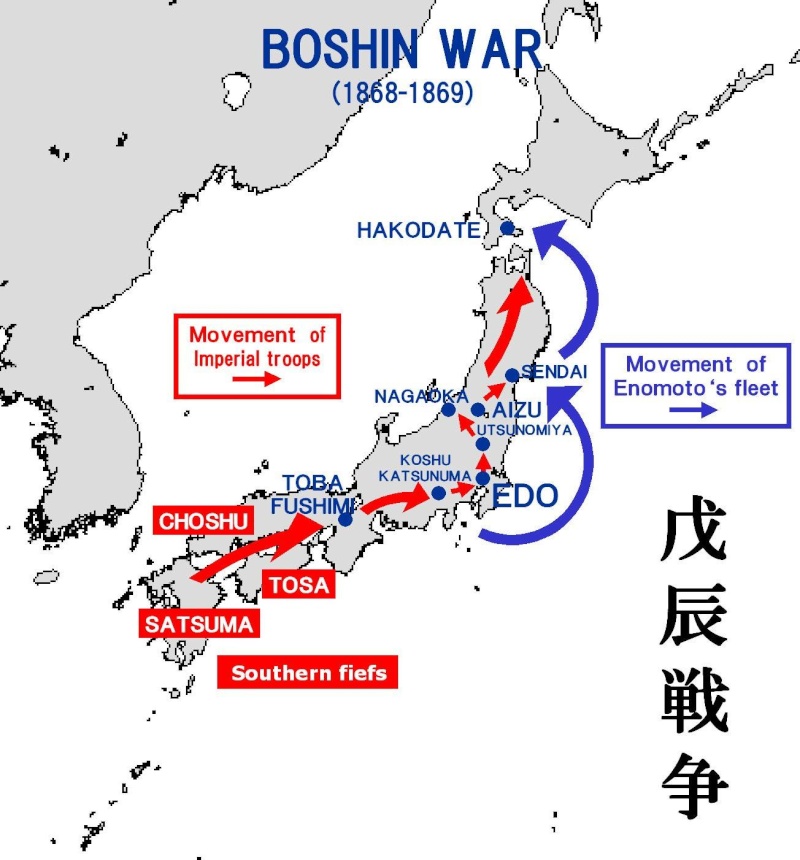 [Guerre civile] Guerre du Boshin Boshin11