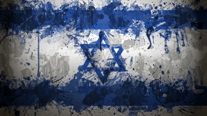 [Accepté] Etat d'Israël Flag_o10