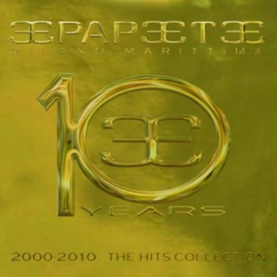 Papeete anno . 2000.2010 The Hits Collection.megaupload.ita Papete10