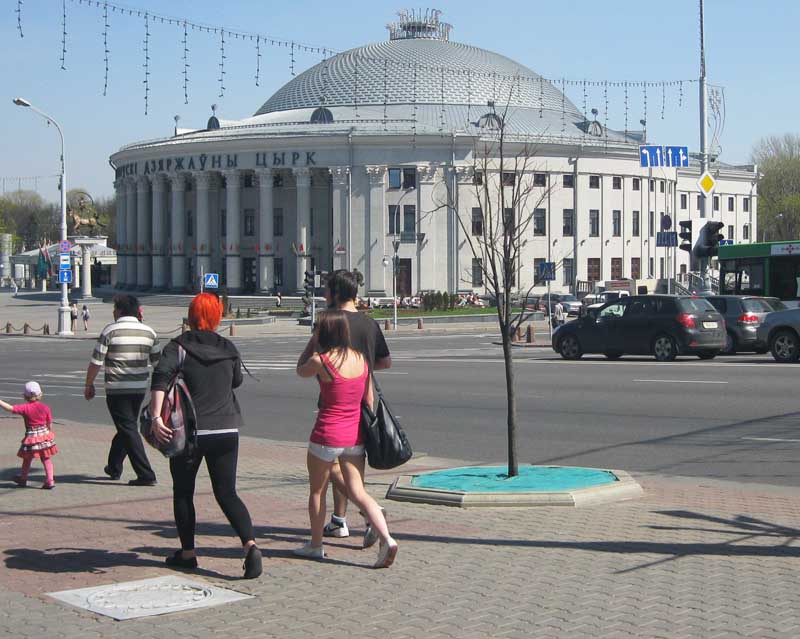 Мой любимый город... Минск - Страница 8 Pictur58