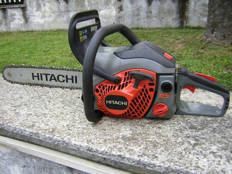 Hitachi CS 33EB