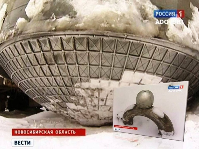Objeto espacial no identificado cae del cielo en Siberia, Rusia Grafic16