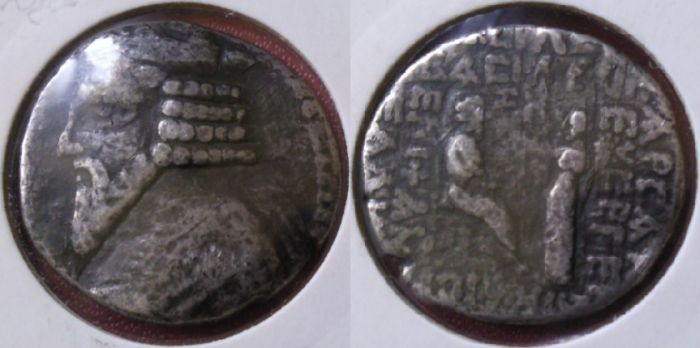 Les autres monnaies antiques de Monéphil Tetrag10