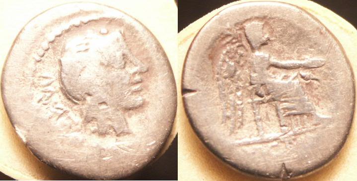 monnaie essentiellement de la République a identifier Pict0012
