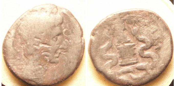 monnaie essentiellement de la République a identifier Pict0016