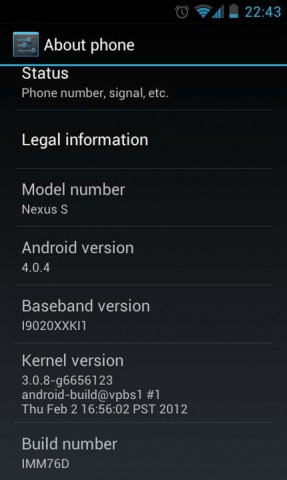 Android 4.0.4 вышел Androi10