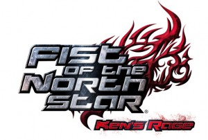 [PS3] Fist of the North Star: Ken's Rage Fotns_10