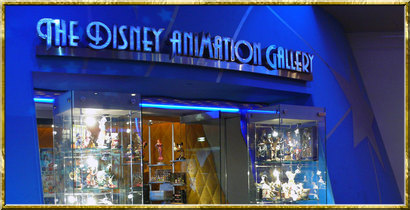 [Toon Studio] The Disney Animation Gallery Disney13