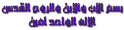 لديك طلب اضافه صديق 25f0f811