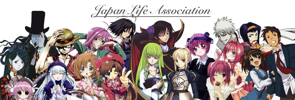 Japan Life Association