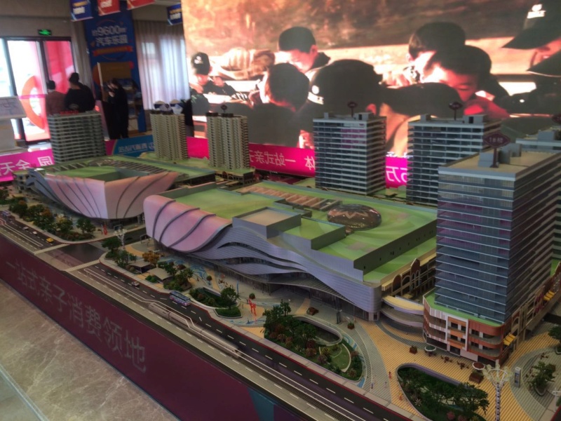 Shanghai QingPu Wanda Plaza Gen IV Image15