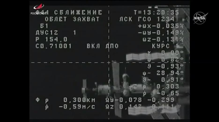  Soyouz-2.1a (Progress MS-13) - Baï - 06.12.2019 - Page 2 Scre1012
