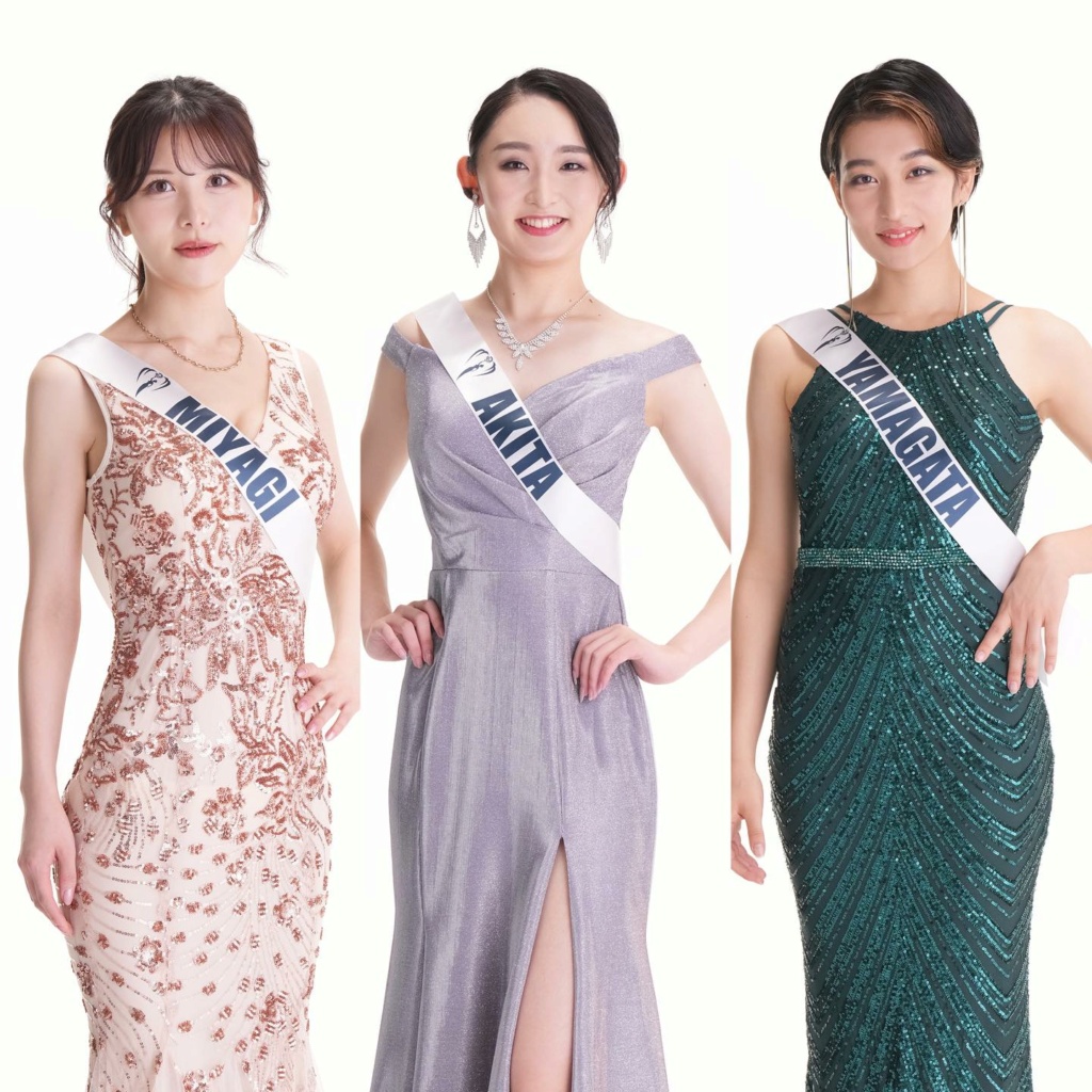 Miss Earth Japan 2023 36194410