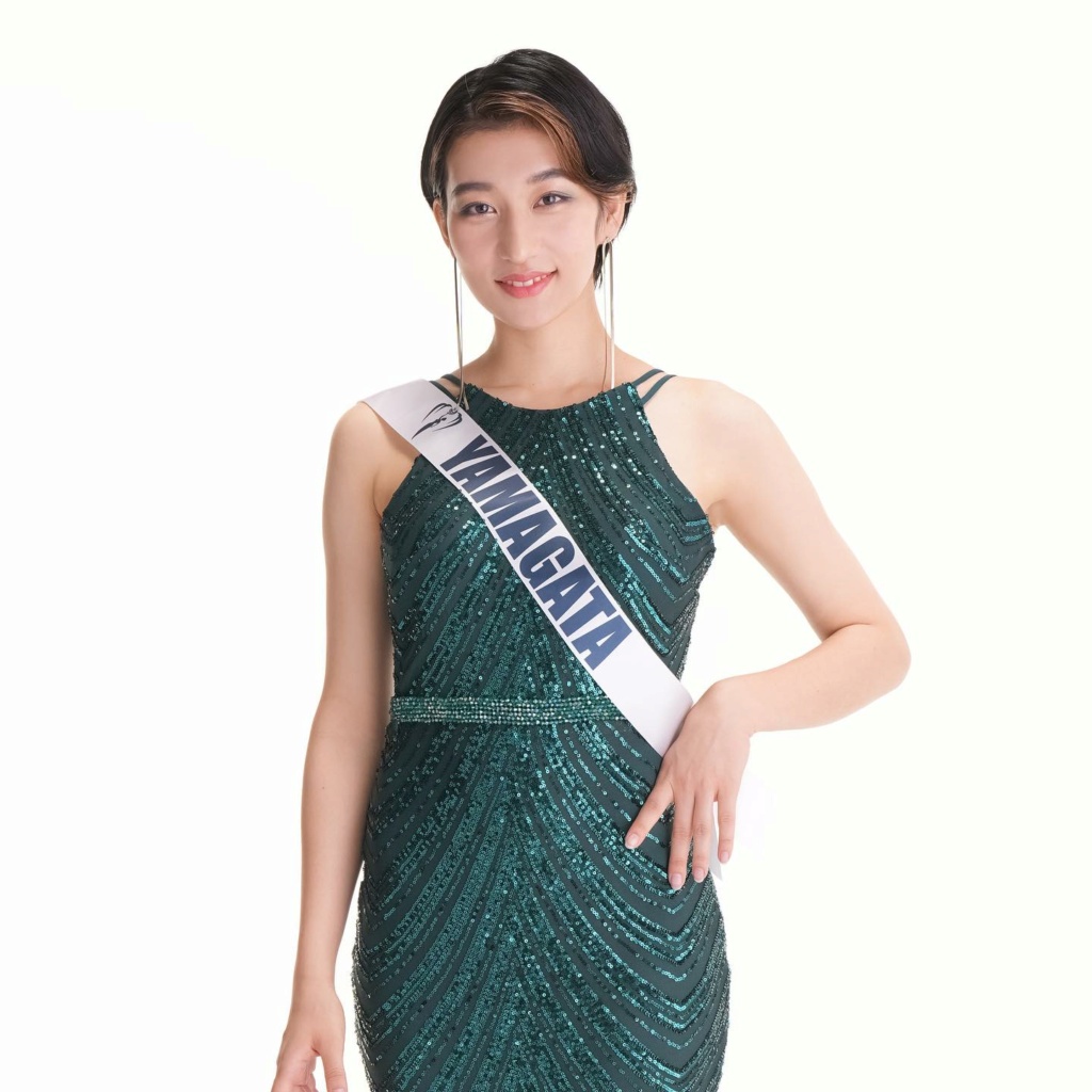 Miss Earth Japan 2023 36227210