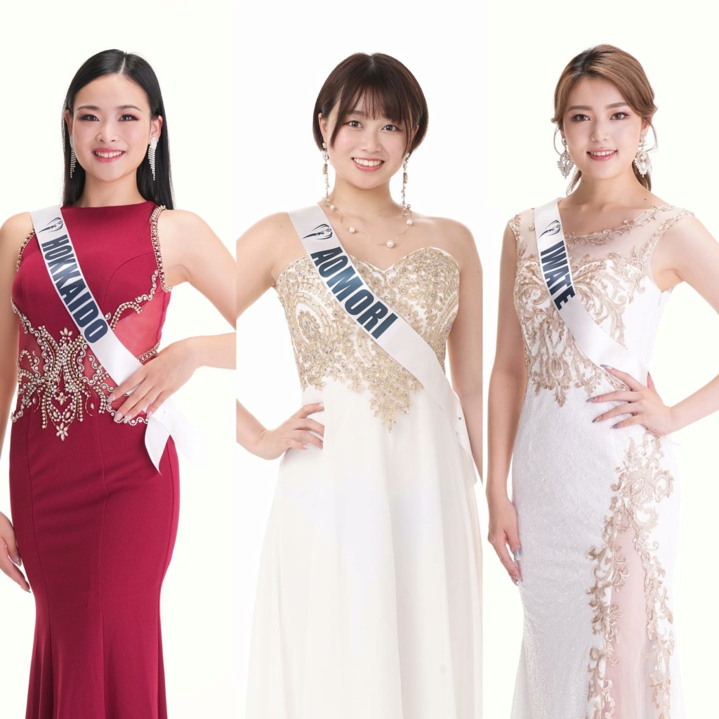 Miss Earth Japan 2023 36333110