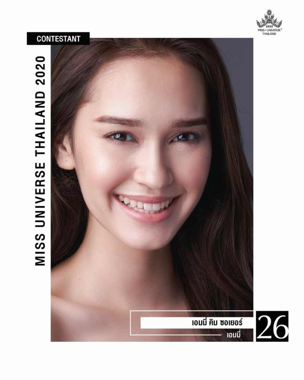 Road to MISS UNIVERSE THAILAND 2020 - Page 2 Fb_15749