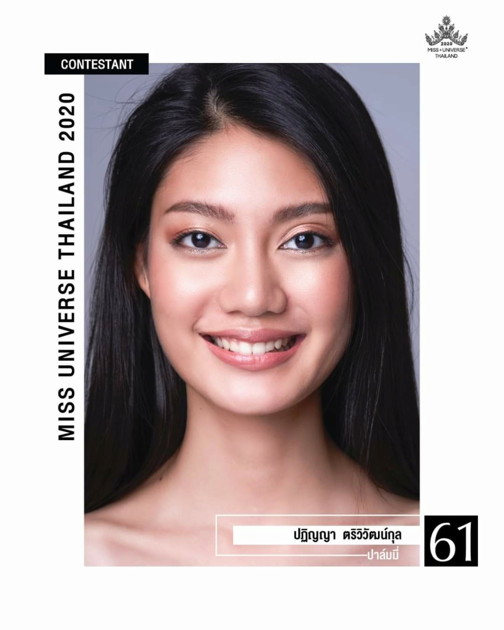 Road to MISS UNIVERSE THAILAND 2020 - Page 2 Fb_15760