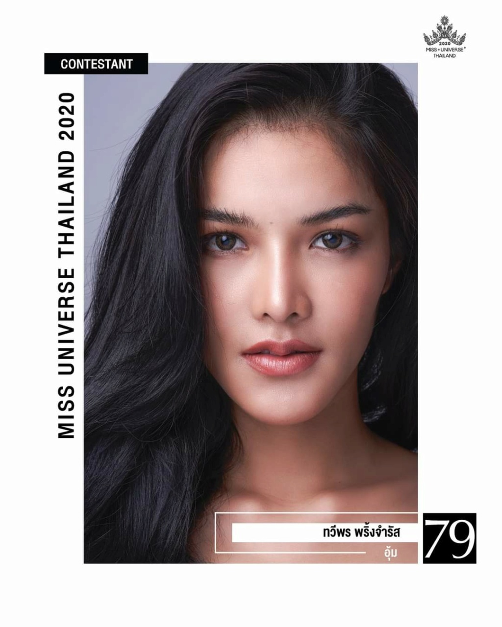 Road to MISS UNIVERSE THAILAND 2020 - Page 2 Fb_15764