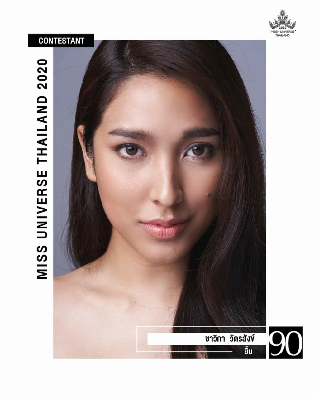 Road to MISS UNIVERSE THAILAND 2020 - Page 2 Fb_15768