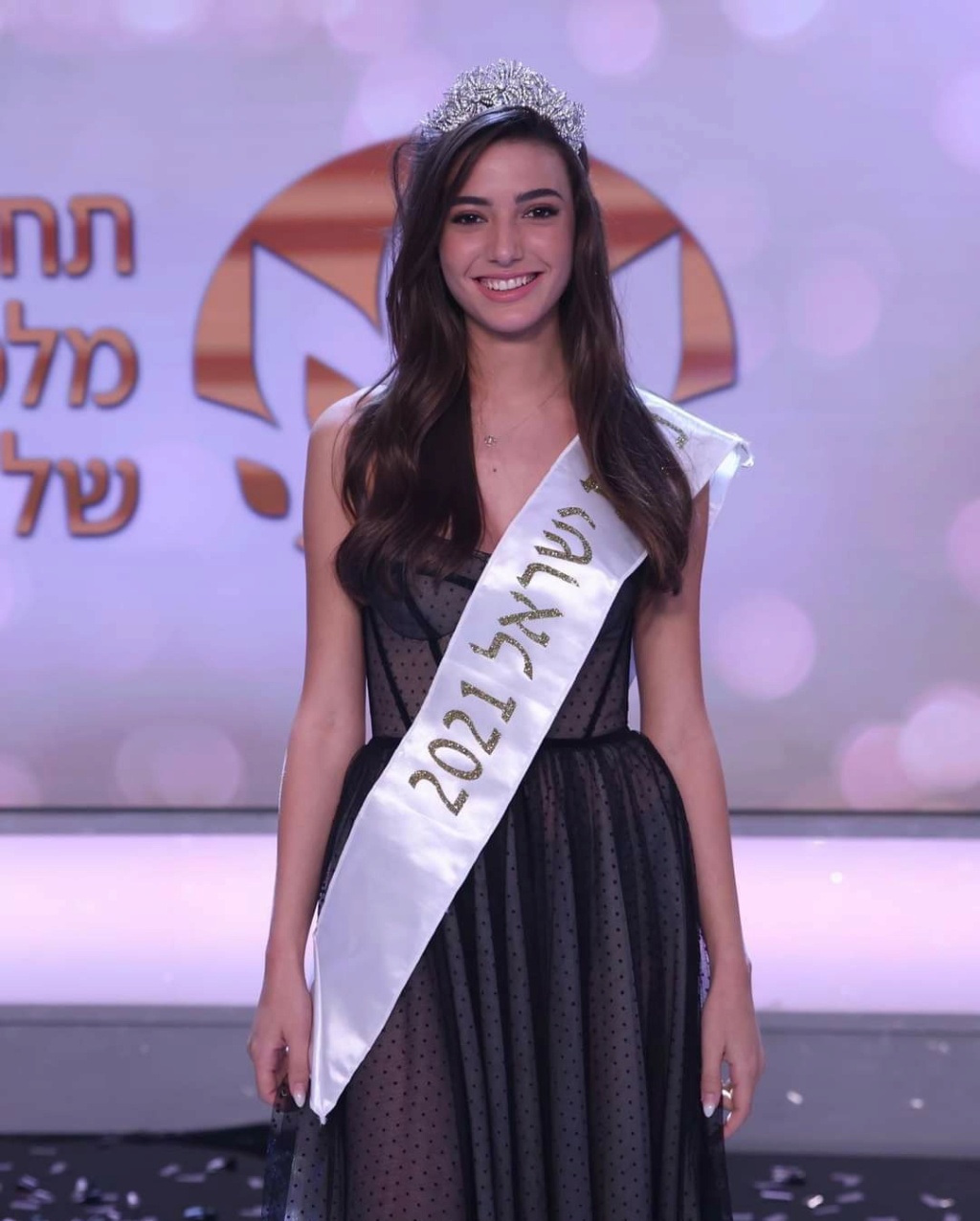 Yarin Buzaglo (ISRAEL 2021) Fb_21579