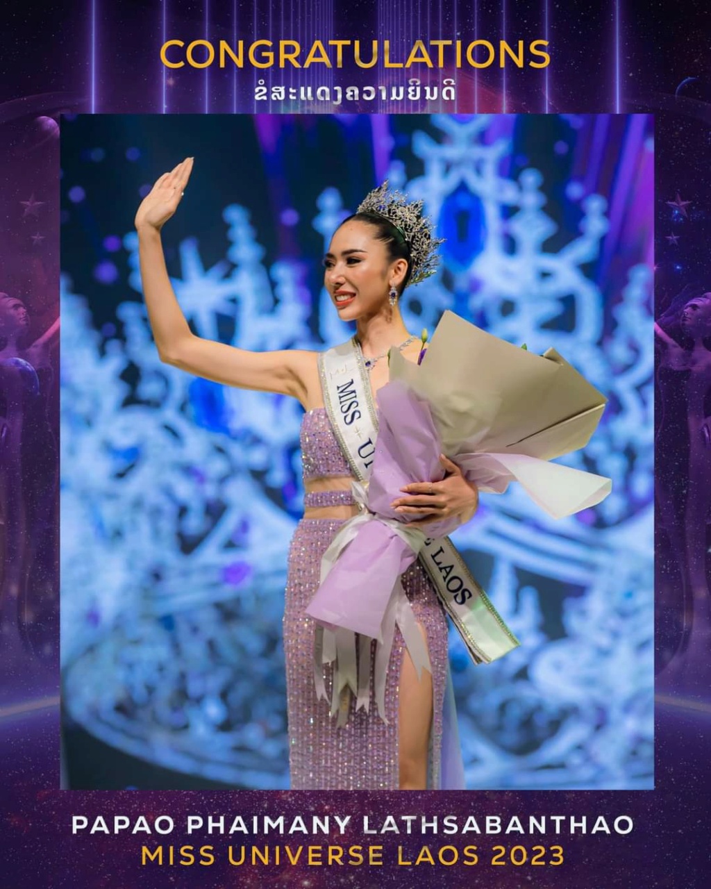 Miss Universe LAOS 2023 - Page 2 Fb_26234