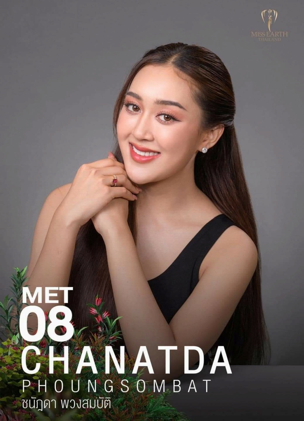 Miss Earth Thailand 2023 Fb_26311