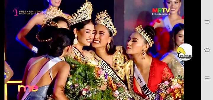 Swe Zin Htet (MYANMAR 2019) Fb_i8783