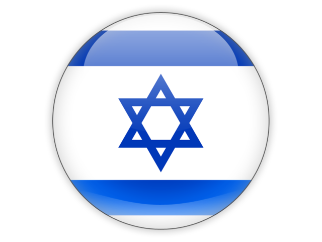 ♔♔♔ ROAD TO MISS UNIVERSE 2020 ♔♔♔ Israel10