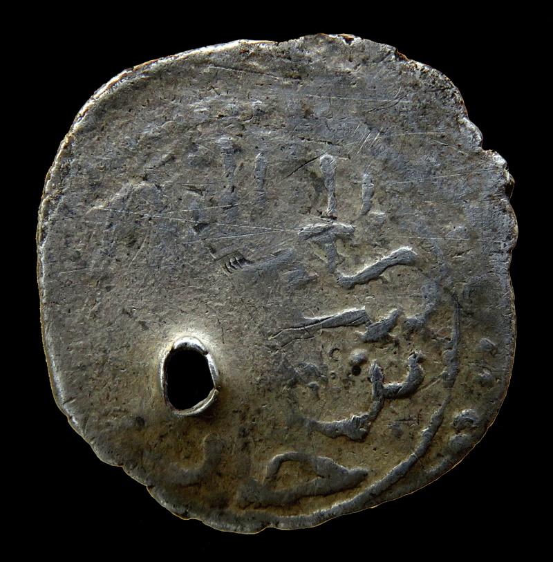 Monnaie Ottomane Soliman Ier AH926 - AH974 , 1520-1566. 0006-r10