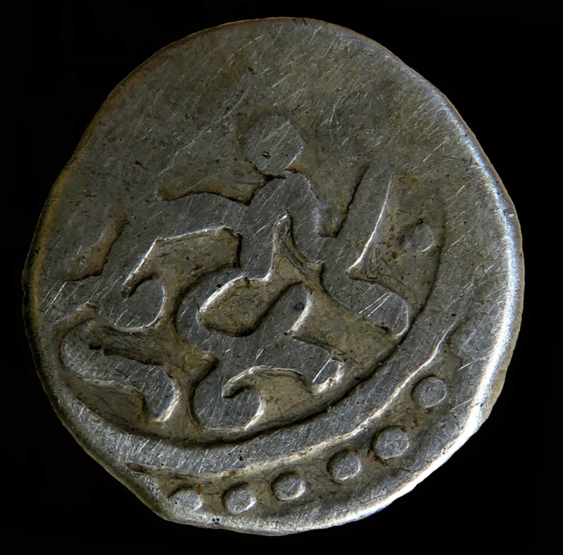 Monnaie Ottomane Selim Ier AH918 - AH926 , 1512-1520 Img_9426