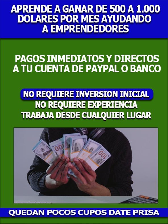 Quince días gratis 1710