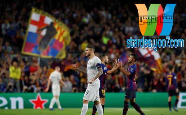 برشلونة يستعد للكلاسيكو بثنائية في شباك إنتر ميلان Starde38